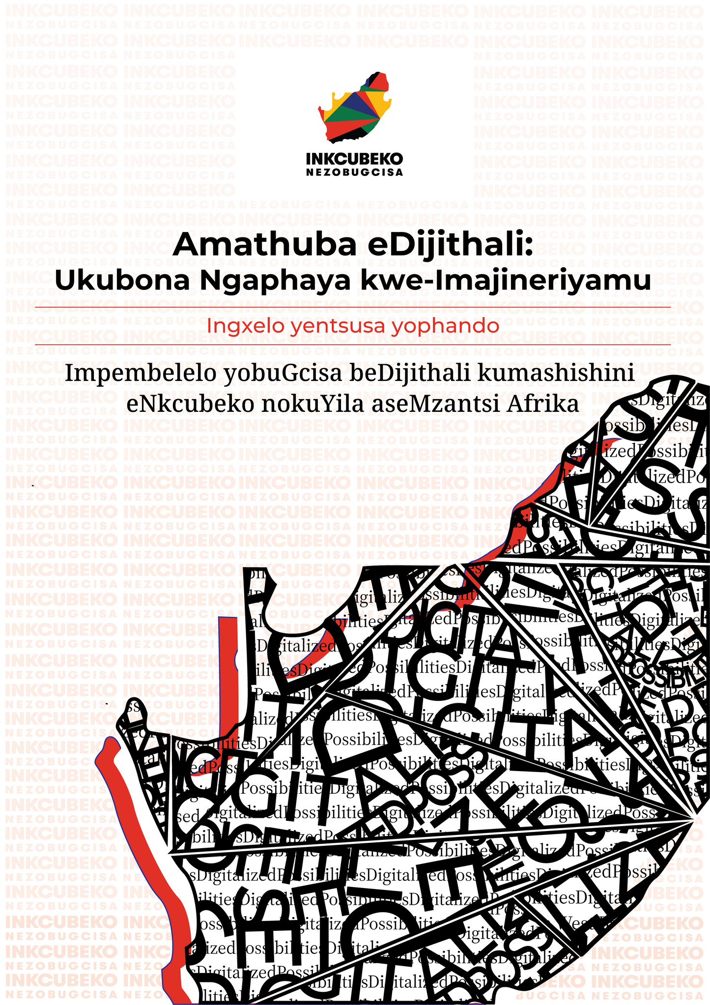 Impembelelo yobuGcisa beDijithali kumashishini eNkcubeko nokuYila aseMzantsi Afrika